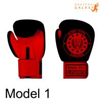 Normanboxing gloves gisors model 1